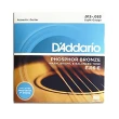 【DAddario】EJ16-E 木吉他弦 民謠吉他弦 磷青銅(12-53 美國製原廠公司貨)