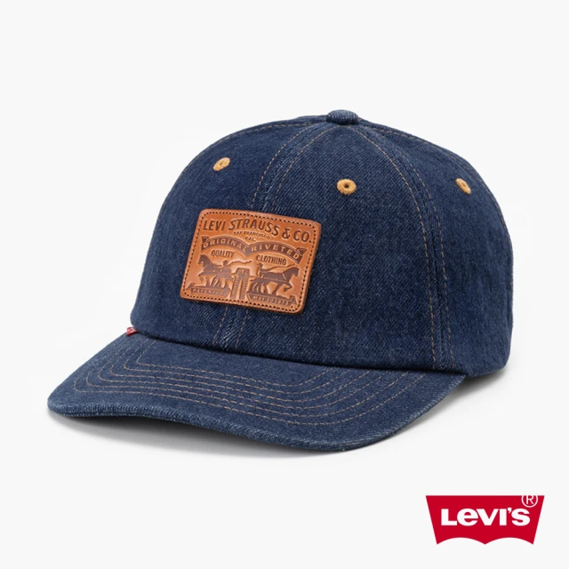 LEVIS 官方旗艦 雙馬皮標休閒鴨舌帽 人氣新品 000A9-0005