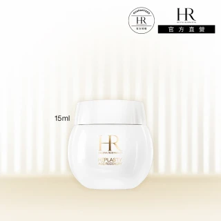 【HR 赫蓮娜】官方直營 白繃帶修護乳霜15ml(專櫃抗老推薦)