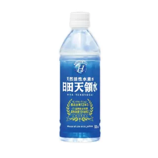 【日田天領水】純天然活性氫礦泉水500mlx24入/箱