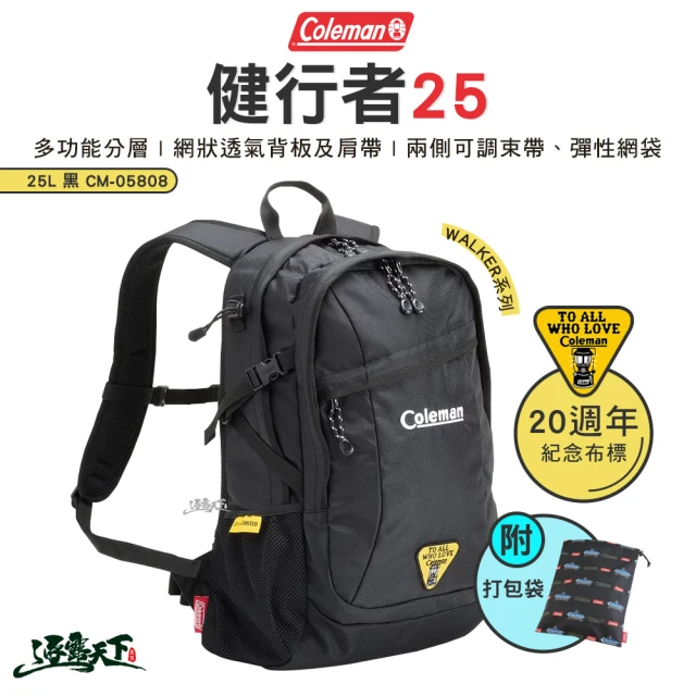 Coleman 輕量派對遮陽帳360+ CM-38152(客