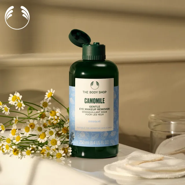 【THE BODY SHOP 美體小舖】洋甘菊眼部柔膚卸妝液-250ML