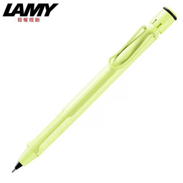 【LAMY】限量2023 春日系列 鉛筆(1D0/1D1/1D2)