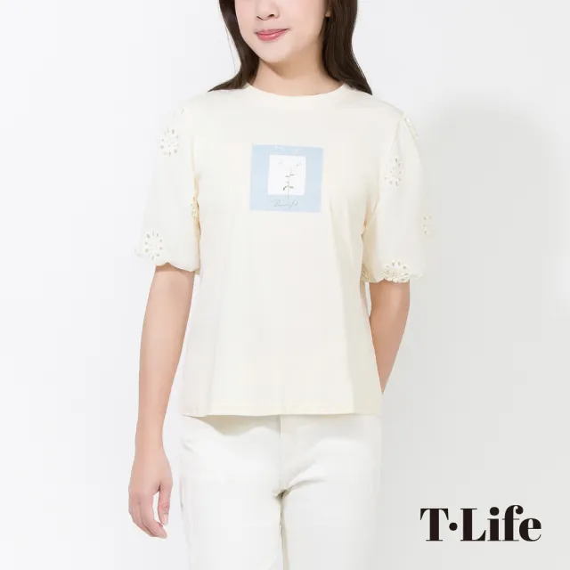 【T.Life】新小花印花繡花布拼接造型T恤(2色)