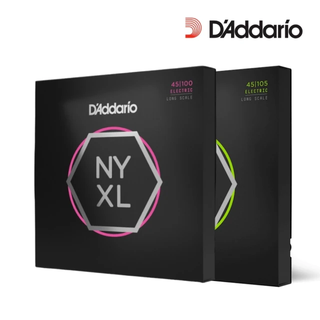 DAddario 專業品質無可擋 鍍鎳鋼四弦貝斯弦／NYXL45100(電貝斯弦 貝士弦 Bass弦 琴弦 Strings)