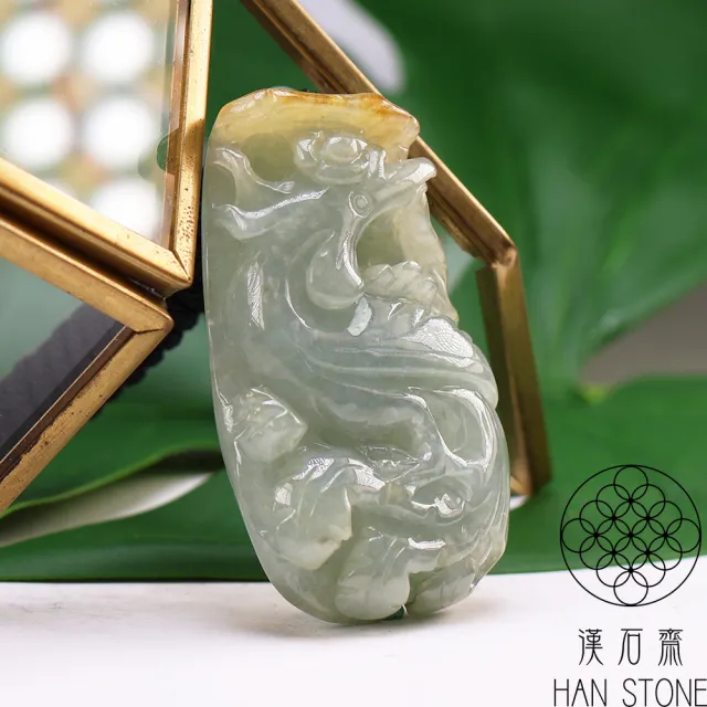 【漢石齋】天然翡翠A貨 鳳凰玉佩吊墜 冰糯種帶黃翡(32*51*12mm)
