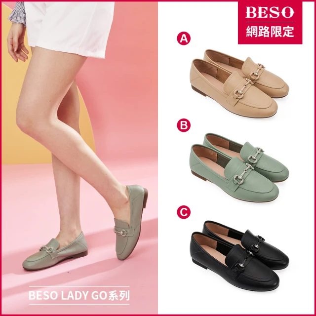 A.S.O 阿瘦集團 A.S.O 機能休閒-萬步健康氣墊鞋(