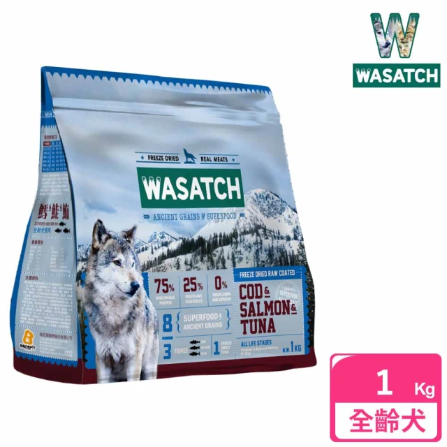 ZIWI 巔峰 微蒸鮮肉狗糧 羊肉 800g 三件組(狗飼料