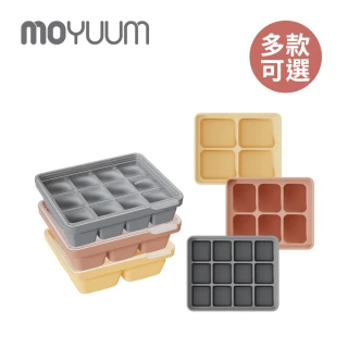 【MOYUUM】韓國 白金矽膠副食品分裝盒(多款可選)