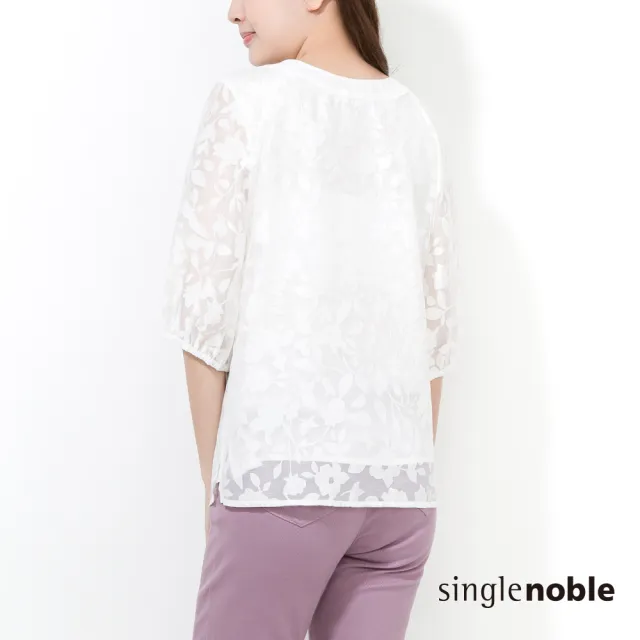【SingleNoble 獨身貴族】高雅蕾絲剪花設計七分袖造型上衣-有裡布(1色)