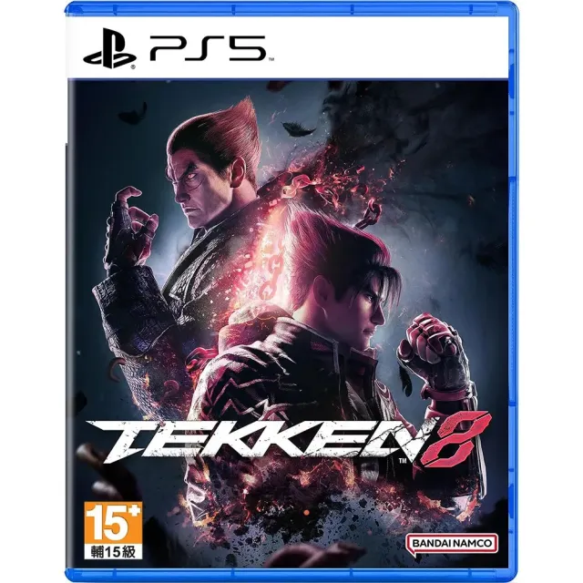 【SONY 索尼】PS5 鐵拳 8(台灣公司貨-中文版)