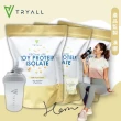 【TRYALL】momo獨家獨規品 素食友好 分離大豆蛋白 1kg/袋*3+經典款搖搖杯 白