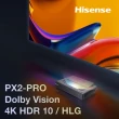 【Hisense】PX2-PRO真三原色4K旗艦型超短焦雷射電視主機＋100吋菲涅爾布幕＋安裝(家庭劇院/娛樂/商務會議)