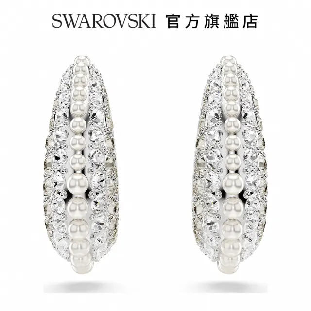 【SWAROVSKI 施華洛世奇】Sublima 水滴形耳環 水晶珍珠 圓形切割 白色 鍍白金色(情人節禮物)