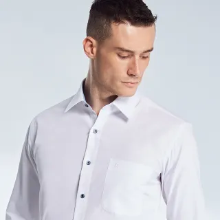 【MONTAGUT 夢特嬌】網路獨家優惠價格 都會商務 厚棉易燙 舒適合身 白色 836510-01(長袖襯衫)