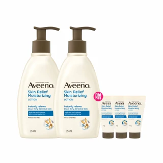 【Aveeno 艾惟諾】燕麥高效舒緩保濕乳354mlx2(身體乳/保濕乳液)