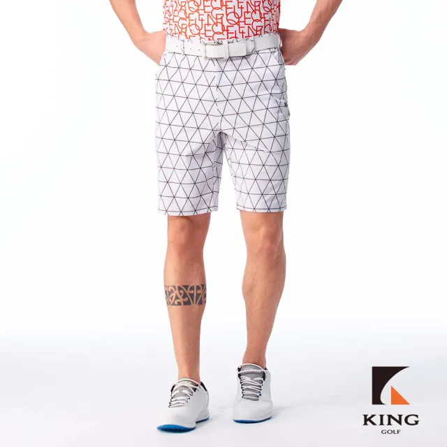 【KING GOLF】實體同步款-男款素色滿版菱格紋線條印花修身彈性休閒短褲/高爾夫球短褲(白色)