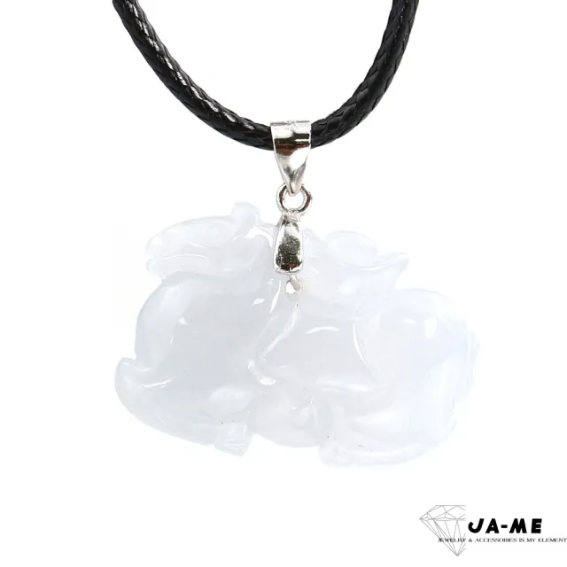 【JA-ME】天然寶石繽紛艷夏925純銀項鍊戒指耳環(年中慶/送禮)