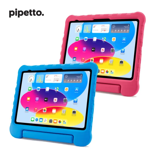 【Pipetto】2025 iPad 11吋 A16 /10代 10.9吋 Activity 兒童用可提防摔保護套(iPad 11/10代)