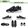 【NIKE 耐吉】運動鞋 男女鞋 大童鞋 休閒鞋 慢跑鞋 共9款(DV0746101 FB7689004 FB8501100 DX9041004)