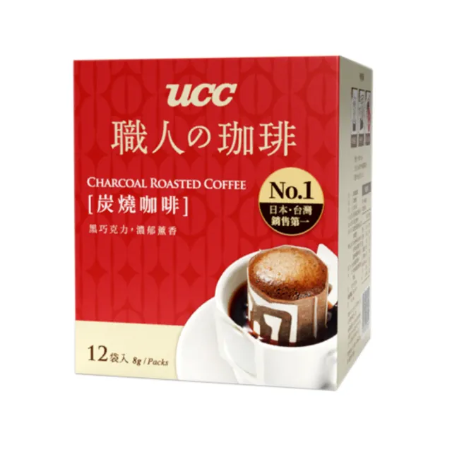 【UCC】職人系列典藏/炭燒/法式風味濾掛式咖啡6盒(共72入;8gx12入/盒;3種風味各2盒)