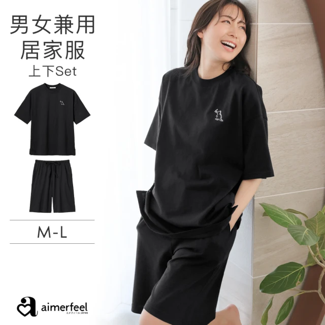 aimerfeelaimerfeel 純棉家居服上下成套-黑色(1850477-BL)