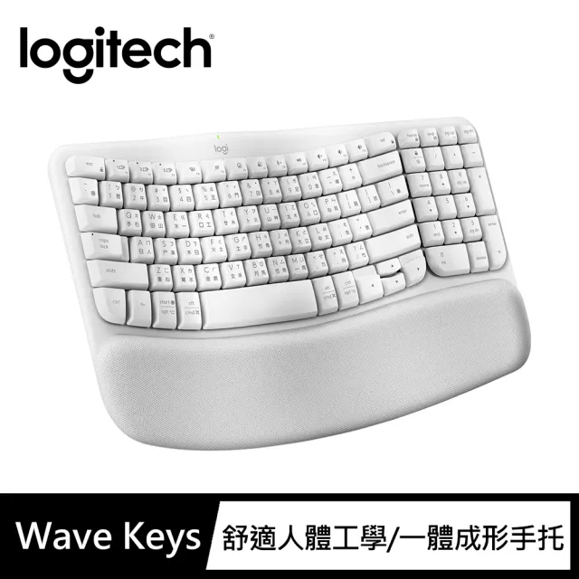 【Logitech 羅技】Wave Keys人體工學鍵盤(珍珠白)