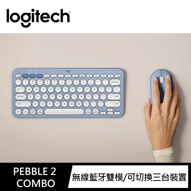 logitech鍵盤