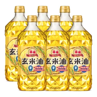 【泰山】玄米油1500ml(6入/箱)