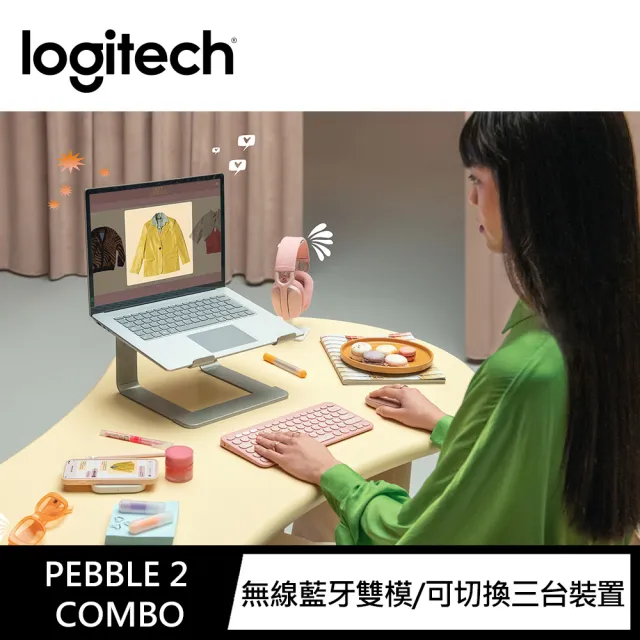 【Logitech 羅技】Pebble 2 Combo 無線藍牙鍵盤滑鼠組 K380S+M350S(玫瑰粉/迷霧灰)