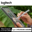 【Logitech 羅技】Crayon iPad數位筆Type-C