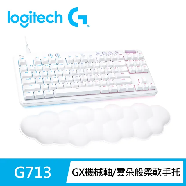 【Logitech G】G713美型炫光機械式鍵盤