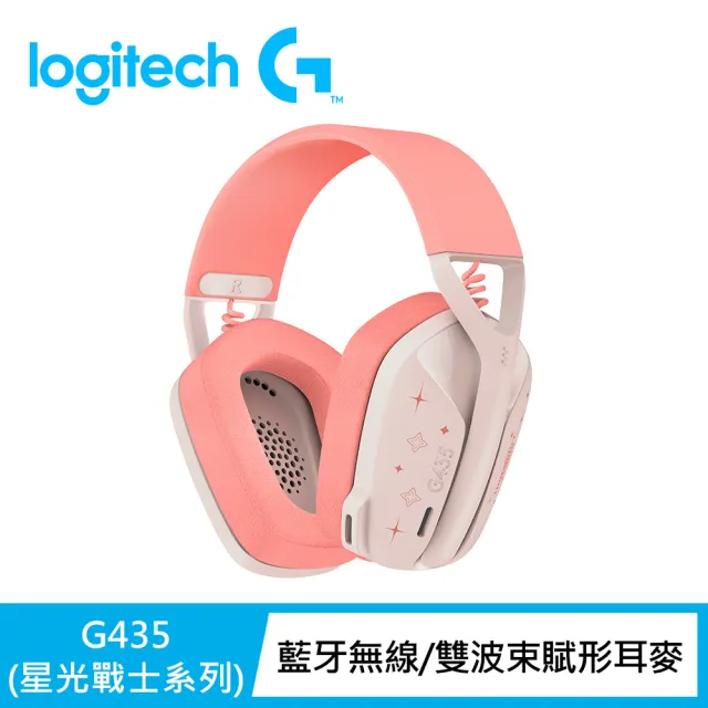 【Logitech G】G435無線藍芽耳機麥克風-星光戰士版