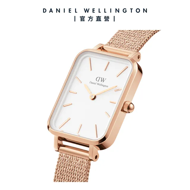 【Daniel Wellington】DW 手錶 Quadro Melrose 20x26mm麥穗式金屬編織小方錶(三色 DW00100431)