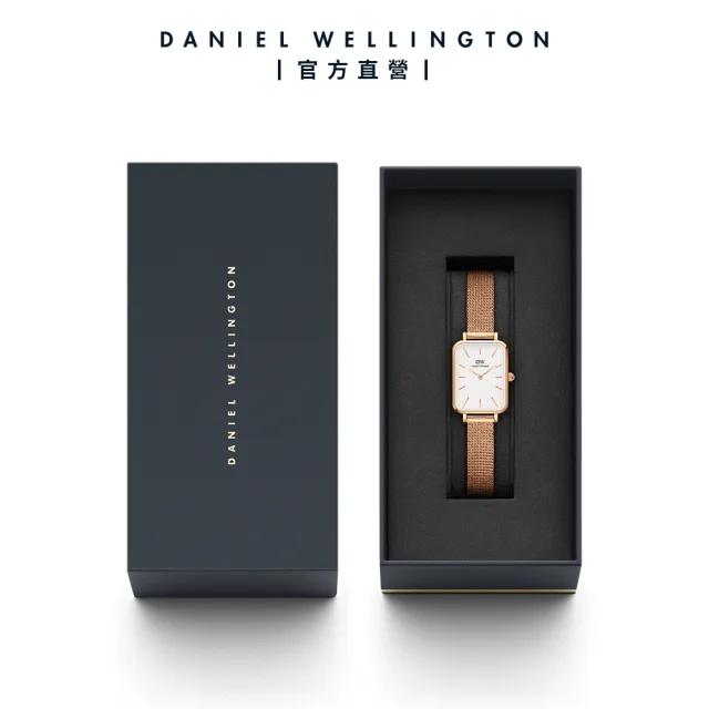 【Daniel Wellington】DW 手錶 Quadro Melrose 20x26mm麥穗式金屬編織小方錶(三色 DW00100431)