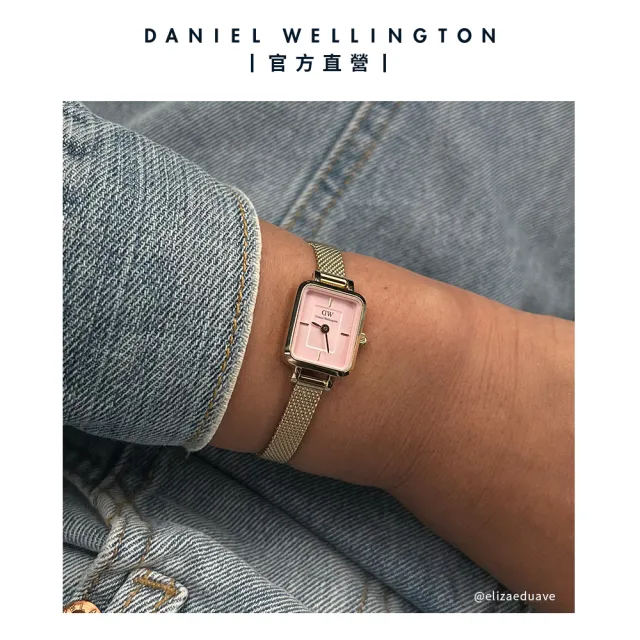 【Daniel Wellington】DW 手錶 Quadro Mini 15.4x18.2mm 方糖系列編織小方錶-蜜桃粉錶盤(兩色任選)