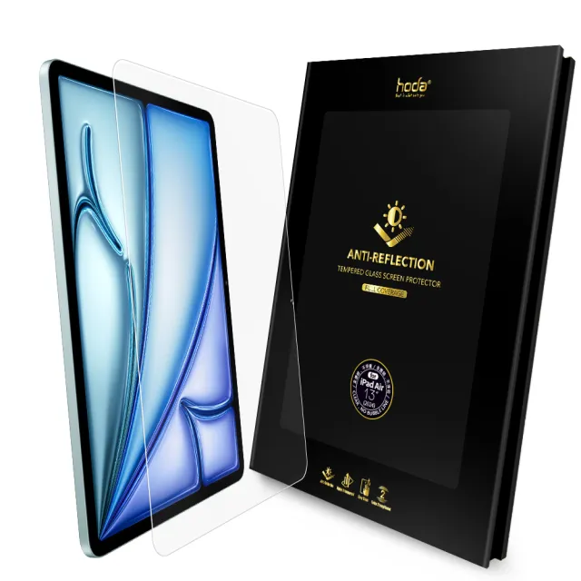 【hoda】2025/2024 iPad Air 13吋 AR抗反射玻璃保護貼