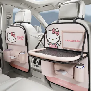 【HELLO KITTY】凱蒂貓新款汽車椅背收納袋車用餐桌 車用置物袋掛袋 單入(椅背收納袋 後座置物架 車用收納)