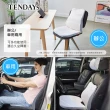 【TENDAYS】希臘風情紓壓減壓坐墊(車辦兩用椅墊)