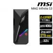 【MSI 微星】i7 RTX4060 十六核電腦(Infinite S3/i7-13700F/32G/2TB HDD+2TB SSD/RTX4060-8G/W11P)