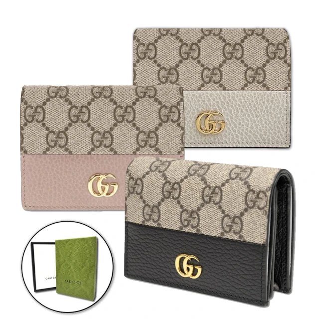 【GUCCI 古馳】658610 經典金屬雙G LOGO牛皮拚帆布暗釦萬用信用卡夾/短夾(兩色可選)