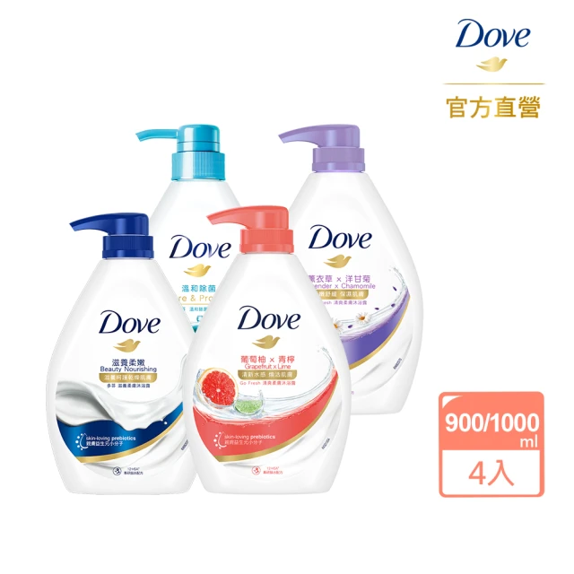 【Dove 多芬】滋養/GOFRESH系列柔膚沐浴乳900/1000mlx4入(多款任選)