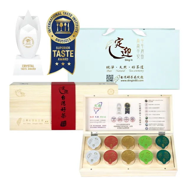 【iTQi 定迎】經典綜合小罐茶木製茶葉禮盒6gx20入附提袋