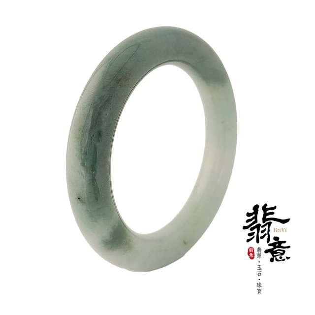 翡意翡意 天然翡翠A貨玉鐲半山半水圓骨鐲(17.3圍/內徑53.8mm)