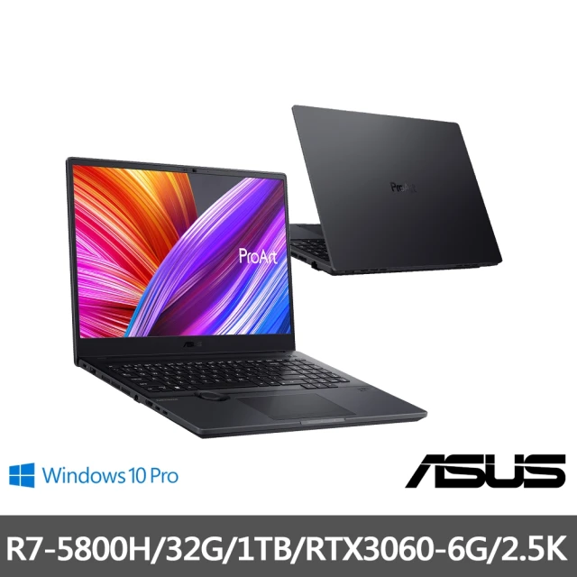 ASUS 華碩 特仕款 15.6吋輕薄商用筆電(Expert