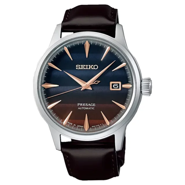【SEIKO 精工】Presage 調酒師東京日落機械錶-藍x咖啡/40.5mm七夕情人節  禮物(SRPK75J1/4R35-06F0P)