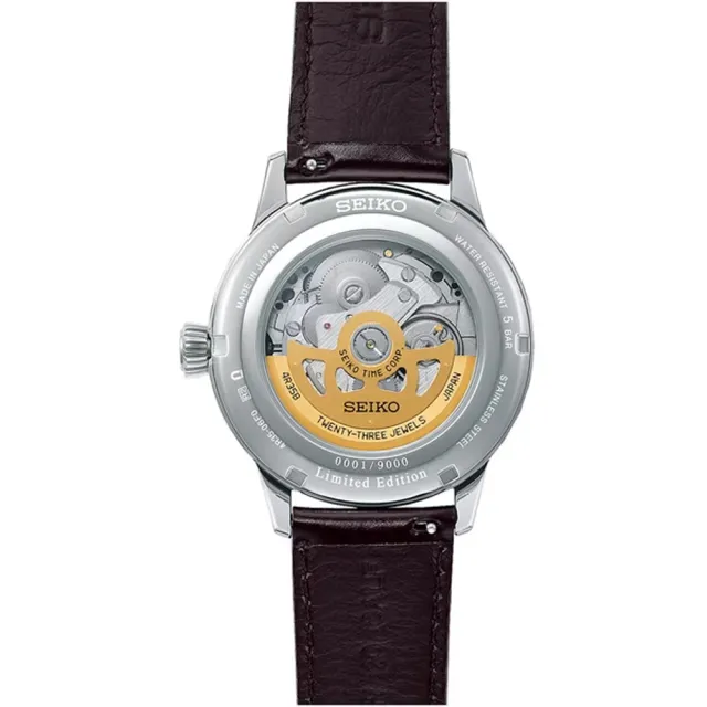 【SEIKO 精工】Presage 調酒師東京日落機械錶-藍x咖啡/40.5mm(SRPK75J1/4R35-06F0P)618 禮物