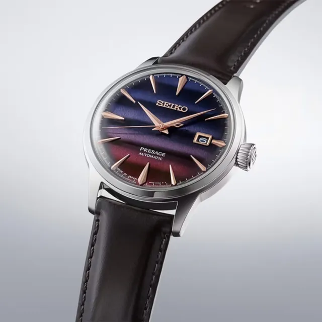 【SEIKO 精工】Presage 調酒師東京日落機械錶-藍x咖啡/40.5mm七夕情人節  禮物(SRPK75J1/4R35-06F0P)