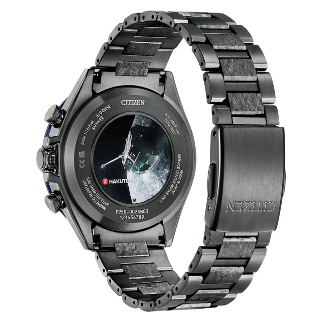 【CITIZEN 星辰】GENTS 韋禮安廣告款HAKUTO-R GPS衛星對時鈦金屬光動能男錶/44.6mm雙11限定(CC4065-61Y)