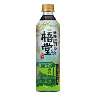 【泰山】梧堂仙草茶500mlx24入/箱